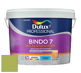 Краска DULUX LUXIUM BINDO 7 Экстрапрочная матовая краска цвет 90YY 42/440 