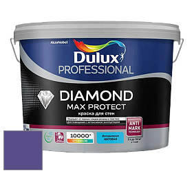 Краска DULUX LUXIUM DIAMOND MAX PROTECT матовая краска цвет NCS S 3555-R60B 