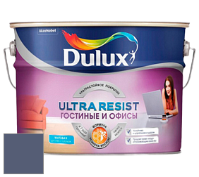Краска DULUX LUXIUM ULTRA RESIST ГОСТИНЫЕ И ОФИСЫ ультрастойкая матовая краска цвет NCS S 6020-R70B 