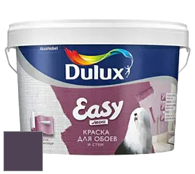 Краска DULUX LUXIUM EASY матовая краска цвет NCS S 7020-R50B 