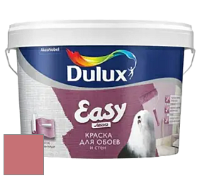 Краска DULUX LUXIUM EASY матовая краска цвет NCS S 2050-R 
