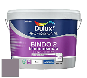 Краска DULUX LUXIUM BINDO 2 глубокоматовая краска цвет 10RR 24/061 Mercury shower 2