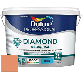 Краска DULUX LUXIUM DIAMOND ФАСАДНАЯ матовая краска цвет 60YR 40/423 Light Salmon