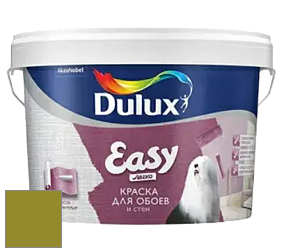 Краска DULUX LUXIUM EASY матовая краска цвет NCS S 3065-G60Y 