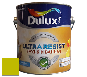 Краска DULUX LUXIUM ULTRA RESIST КУХНЯ И ВАННАЯ матовая ультрастойкая краска цвет 72YY 47/743 Indian ivy 4