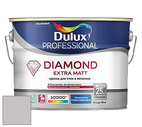 Краска DULUX LUXIUM DIAMOND EXTRA MATT глубокоматовая краска цвет 10RR 56/029 Design Time