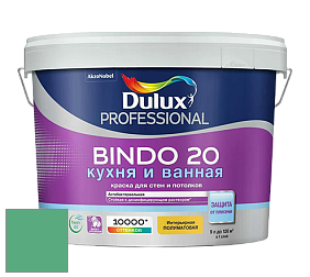 Краска DULUX LUXIUM BINDO 20 Кухня и Ванная полуматовая краска цвет NCS S 2050-G 
