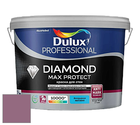 Краска DULUX LUXIUM DIAMOND MAX PROTECT матовая краска цвет 30RR 20/205 