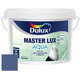 Краска DULUX LUXIUM MASTER LUX AQUA полуглянцевая краска цвет 70BB 12/255 