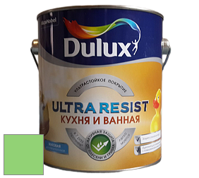 Краска DULUX LUXIUM ULTRA RESIST КУХНЯ И ВАННАЯ матовая ультрастойкая краска цвет NCS S 0560-G20Y 