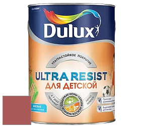 Краска DULUX LUXIUM ULTRA RESIST ДЛЯ ДЕТСКОЙ ультрастойкая матовая краска цвет 04YR 18/324 Chewy Cherry