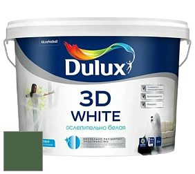 Краска DULUX LUXIUM 3D WHITE матовая краска цвет 70GY 10/225 