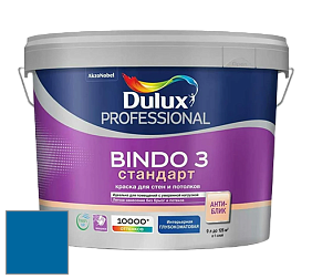 Краска DULUX LUXIUM BINDO 3 Стандарт глубокоматовая краска цвет NCS S 3065-R90B 
