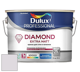 Краска DULUX LUXIUM DIAMOND EXTRA MATT глубокоматовая краска цвет 50RB 74/038 