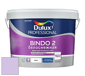 Краска DULUX LUXIUM BINDO 2 глубокоматовая краска цвет NCS S 0530-R50B 