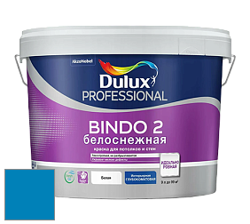 Краска DULUX LUXIUM BINDO 2 глубокоматовая краска цвет 96BG 20/413 Mediterranean Calm