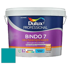 Краска DULUX LUXIUM BINDO 7 Экстрапрочная матовая краска цвет NCS S 2555-B30G 