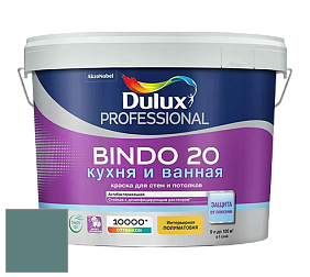 Краска DULUX LUXIUM BINDO 20 Кухня и Ванная полуматовая краска цвет NCS S 5020-B50G 