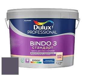 Краска DULUX LUXIUM BINDO 3 Стандарт глубокоматовая краска цвет 30RB 10/100 