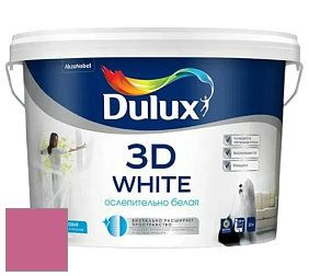 Краска DULUX LUXIUM 3D WHITE матовая краска цвет 53RR 27/417 