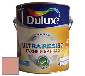 Краска DULUX LUXIUM ULTRA RESIST КУХНЯ И ВАННАЯ матовая ультрастойкая краска цвет NCS S 2030-Y80R 