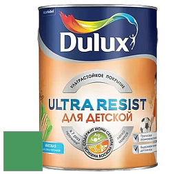 Краска DULUX LUXIUM ULTRA RESIST ДЛЯ ДЕТСКОЙ ультрастойкая матовая краска цвет 95GY 24/449 