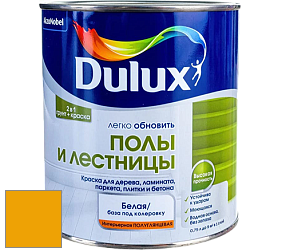 Краска DULUX LUXIUM ПОЛЫ И ЛЕСТНИЦЫ полуглянцевая краска цвет RAL 1037 