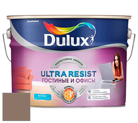 Краска DULUX LUXIUM ULTRA RESIST ГОСТИНЫЕ И ОФИСЫ ультрастойкая матовая краска цвет 80YR 21/118 Ancient Pottery