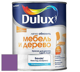 Краска DULUX LUXIUM МЕБЕЛЬ И ДЕРЕВО матовая краска цвет NCS S 3055-R50B 