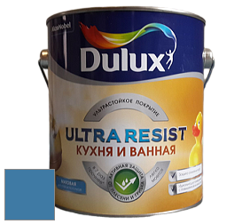 Краска DULUX LUXIUM ULTRA RESIST КУХНЯ И ВАННАЯ матовая ультрастойкая краска цвет 10BB 18/308 