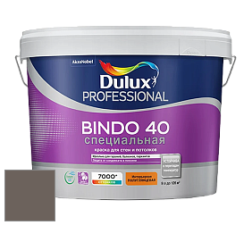 Краска DULUX LUXIUM BINDO 40 Специальная полуглянцевая краска цвет NCS S 7005-Y50R 