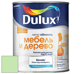 Краска DULUX LUXIUM МЕБЕЛЬ И ДЕРЕВО матовая краска цвет 50GY 74/273 Green parrot 4