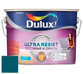 Краска DULUX LUXIUM ULTRA RESIST ГОСТИНЫЕ И ОФИСЫ ультрастойкая матовая краска цвет 31BG 10/240 Intense Depths