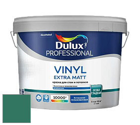 Краска DULUX LUXIUM VINYL EXTRA MATT глубокоматовая краска цвет RAL 6000 
