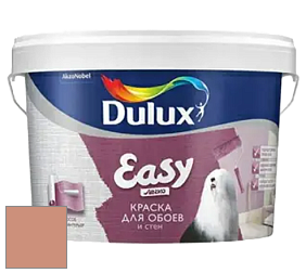 Краска DULUX LUXIUM EASY матовая краска цвет 50YR 36/263 Cedar Shadow