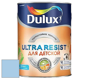 Краска DULUX LUXIUM ULTRA RESIST ДЛЯ ДЕТСКОЙ ультрастойкая матовая краска цвет 10BB 59/176 Plum Touch
