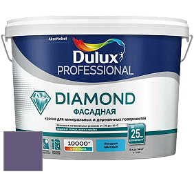 Краска DULUX LUXIUM DIAMOND ФАСАДНАЯ матовая краска цвет 30RB 13/199 Boysenberry