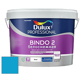 Краска DULUX LUXIUM BINDO 2 глубокоматовая краска цвет 93BG 32/374 Bluebird's Song