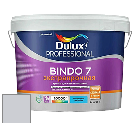Краска DULUX LUXIUM BINDO 7 Экстрапрочная матовая краска цвет 70BB 64/035 Smoky White