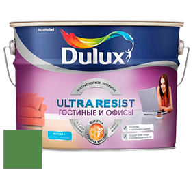 Краска DULUX LUXIUM ULTRA RESIST ГОСТИНЫЕ И ОФИСЫ ультрастойкая матовая краска цвет NCS S 3060-G20Y 