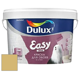 Краска DULUX LUXIUM EASY матовая краска цвет 45YY 51/365 Scottish Green
