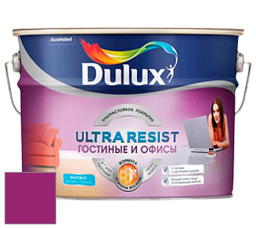 Краска DULUX LUXIUM ULTRA RESIST ГОСТИНЫЕ И ОФИСЫ ультрастойкая матовая краска цвет RAL 4006 