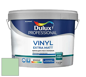 Краска DULUX LUXIUM VINYL EXTRA MATT глубокоматовая краска цвет RAL 6019 