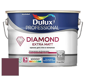 Краска DULUX LUXIUM DIAMOND EXTRA MATT глубокоматовая краска цвет NCS S 5040-R20B 
