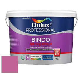 Краска DULUX LUXIUM BINDO НЕГОРЮЧАЯ 9л глубокоматовая краска цвет 32RR 26/413 Sweet sundae 1