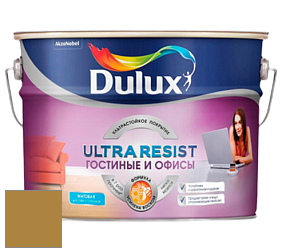 Краска DULUX LUXIUM ULTRA RESIST ГОСТИНЫЕ И ОФИСЫ ультрастойкая матовая краска цвет 24YY 28/384 Brave Olive