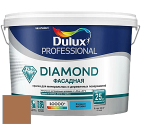 Краска DULUX LUXIUM DIAMOND ФАСАДНАЯ матовая краска цвет 80YR 23/350 
