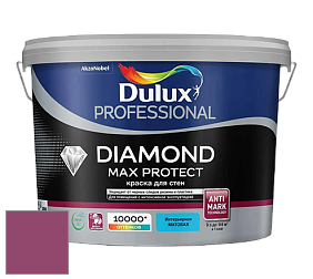 Краска DULUX LUXIUM DIAMOND MAX PROTECT матовая краска цвет 26RR 14/332 Pink Melody