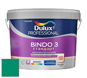 Краска DULUX LUXIUM BINDO 3 Стандарт глубокоматовая краска цвет 30GG 21/423 Jitterbug