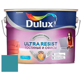 Краска DULUX LUXIUM ULTRA RESIST ГОСТИНЫЕ И ОФИСЫ ультрастойкая матовая краска цвет 25BG 26/253 Waterfall Wall